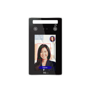 FR320D MAG FACE RECOGNITION READER